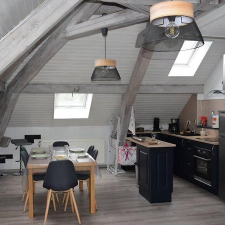 Апартаменты Loft Avec Jardin Corcieux Экстерьер фото